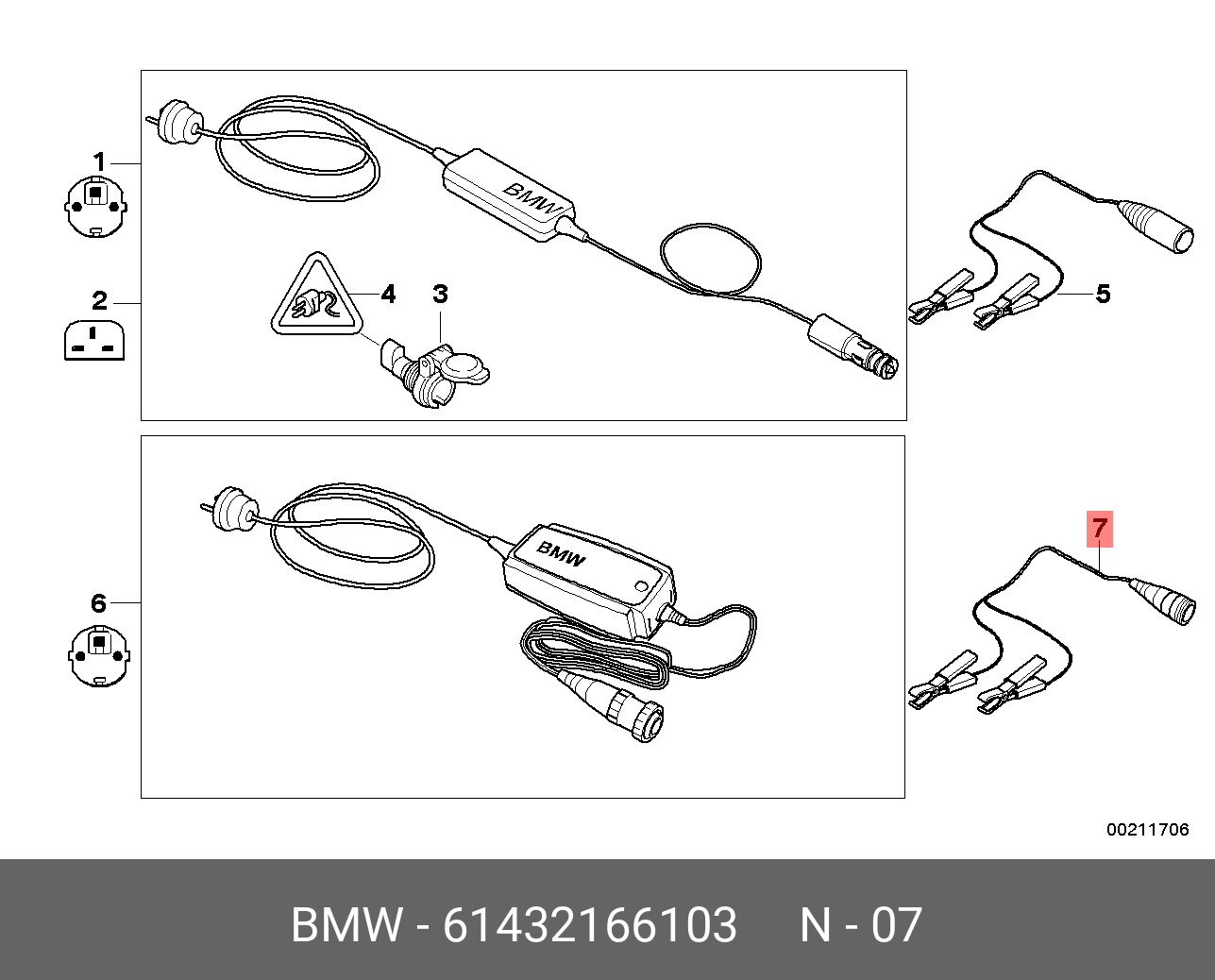 Bmw что за разъем m54