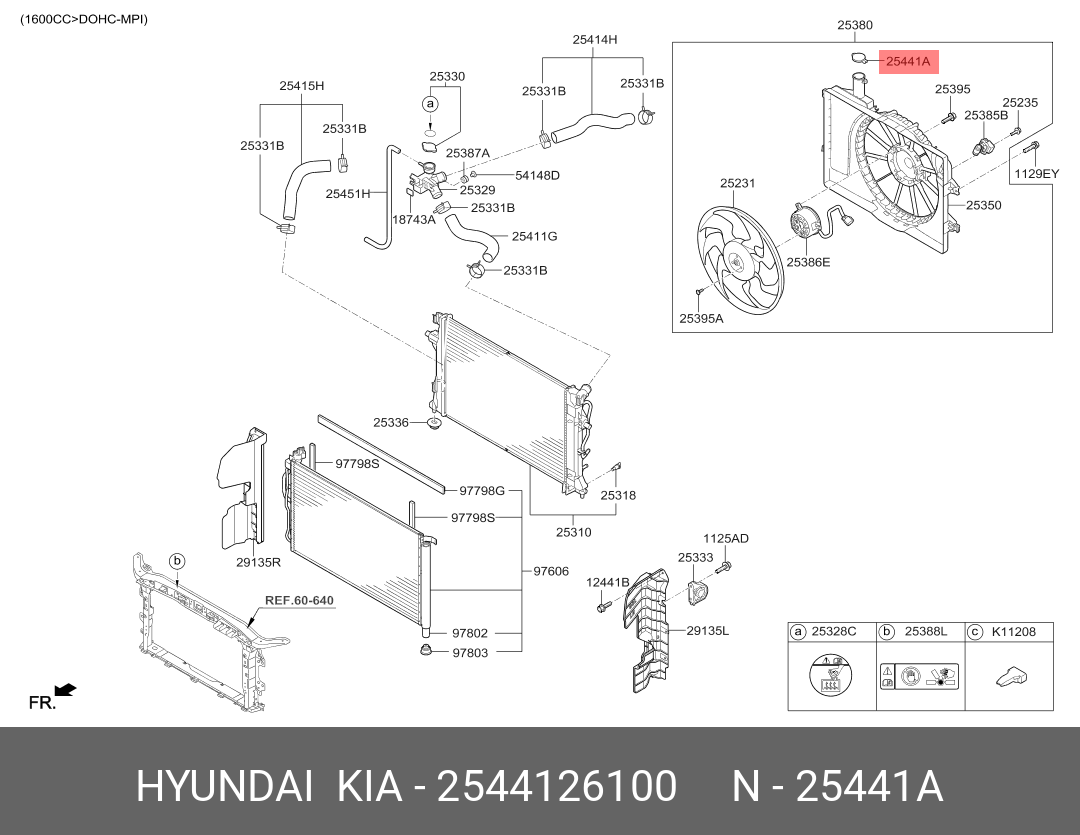 Крышка расширительного бачка (Hyundai, Kia) 2544126100