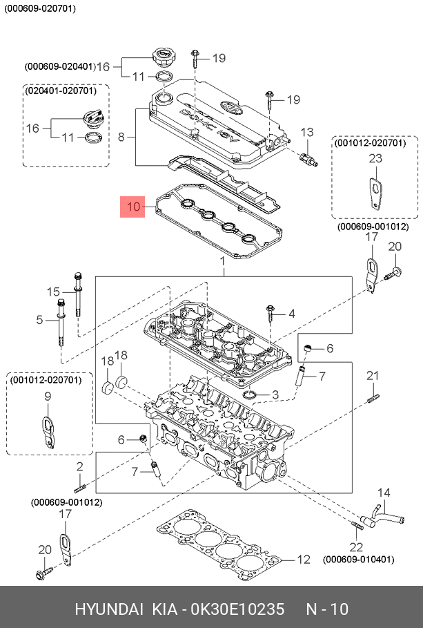 0k30e10122a. Трубка охлаждения ГБЦ кия спектра 1.6. Болты ГБЦ Киа Рио 2 1.5. Маслосъёмные колпачки 20 клапанного двигателя Kia Spectra/Sephia/Shuma/Mentor II. 224412x001 Hyundai-Kia прокладка клапанной крышки.