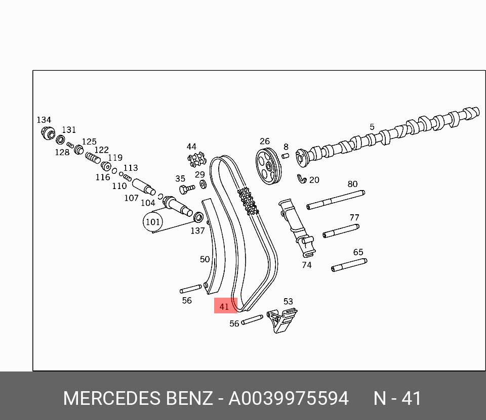 Цепь ГРМ   Mercedes-Benz арт. A 003 997 55 94
