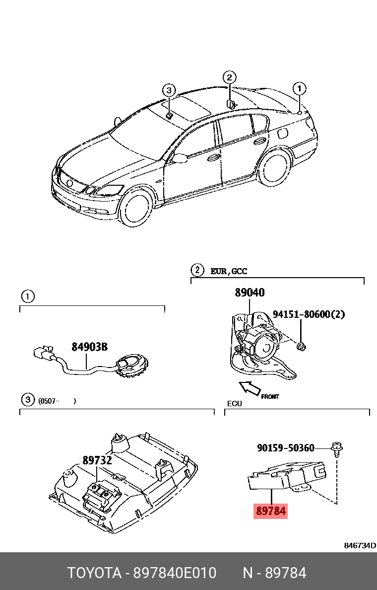 897840E010 (89784-0E010) TOYOTA LEXUS Деталь | Купить запчасть