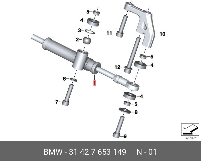 7 42 2 41. Демпфер для BMW f800r. BMW r1100r демпфер. Болтик крепления рулевых переключателей BMW f800r. BMW f800st 2007 рулевой демпфер схема.