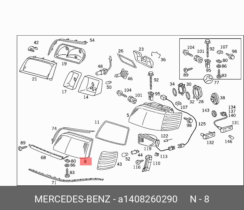 A 140 826 02 90 MERCEDES BENZ рассеиватель - купить в Калининграде | Япония- Авто