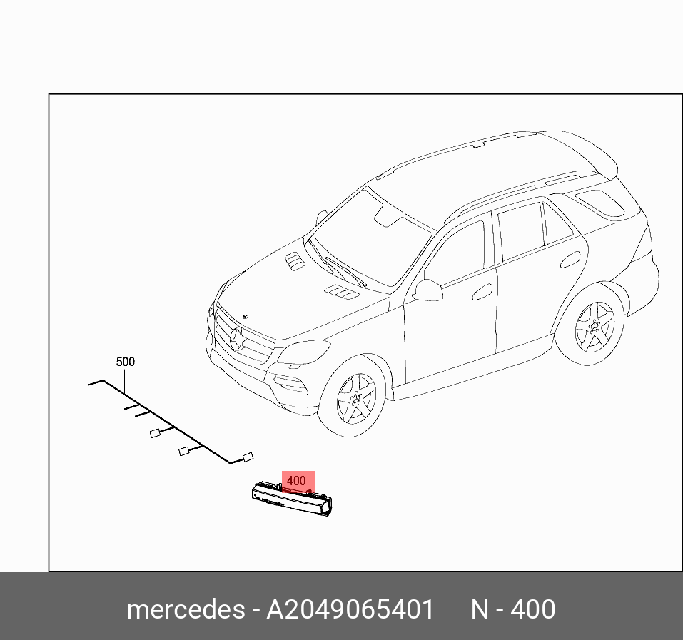 A 204 906 54 01 Фары дневного света. [org] MERCEDES BENZ купить, цена в  Челябинске