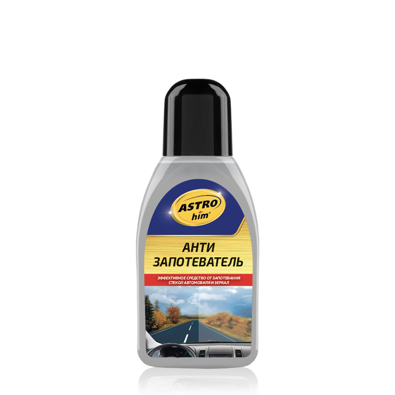 Купить Полироль Стекло Для Авто