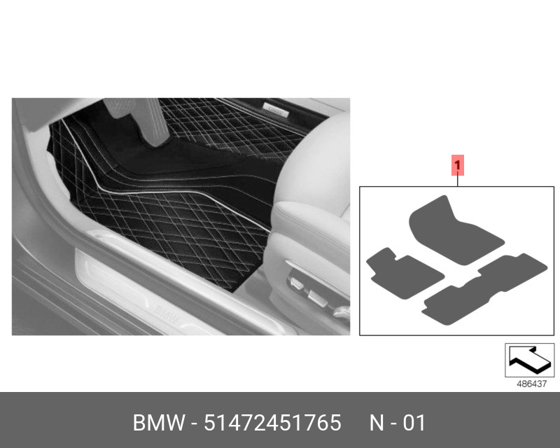 Genuine OEM BMW 7 G11 G12 FLOOR MAT EXKLUSIV SCHW./BEIGE 51472451765 ORIGINAL