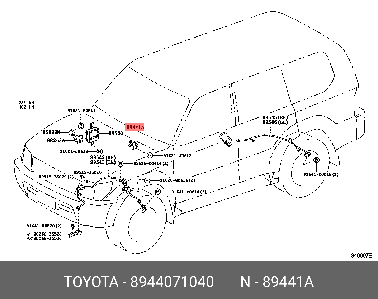 8944071040 (89440-71040) TOYOTA LEXUS Деталь | Купить запчасть