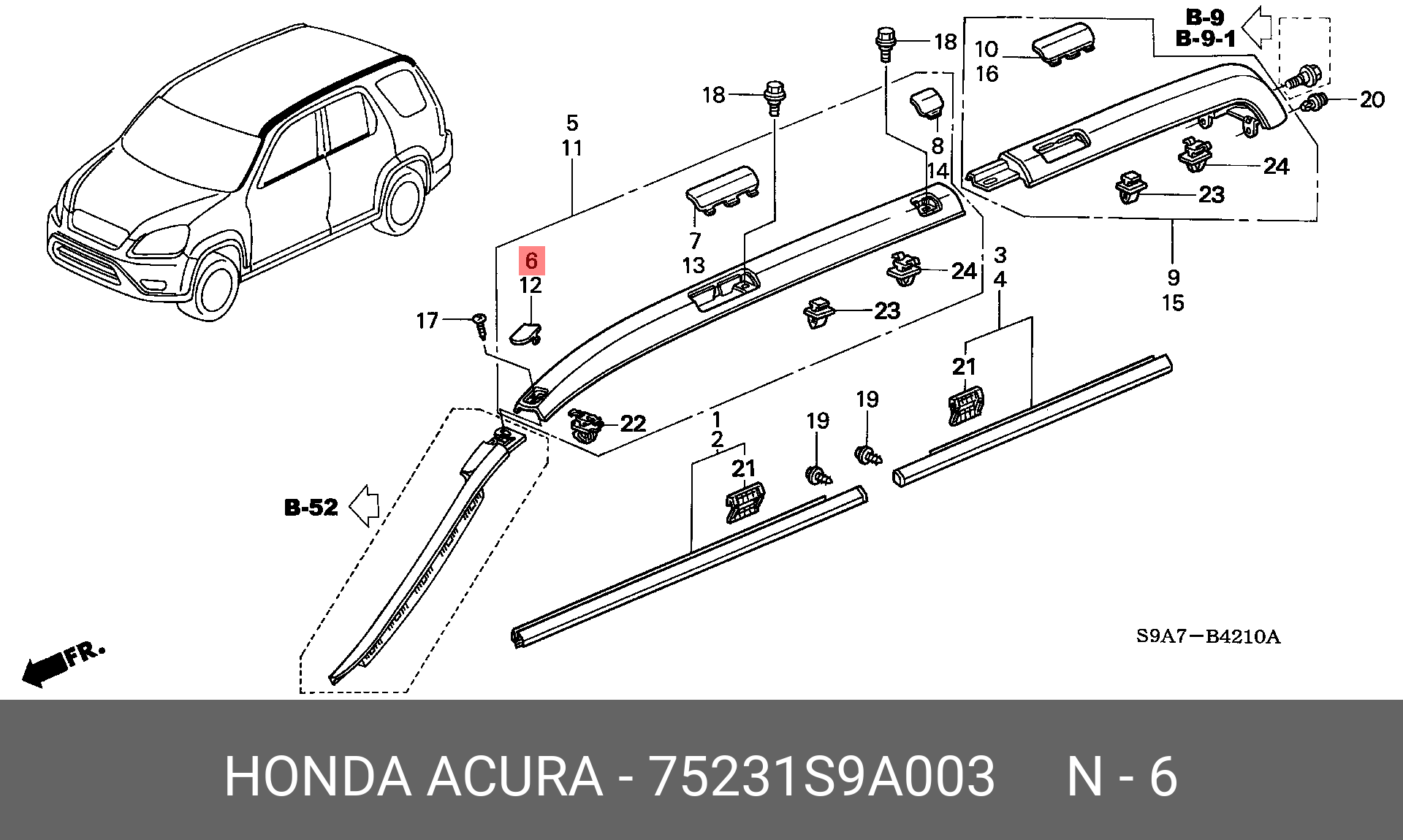 Заглушка honda cr v. Клипса молдинга Honda CR-V 3. Заглушка крепления рейлинга Хонда СРВ 3.