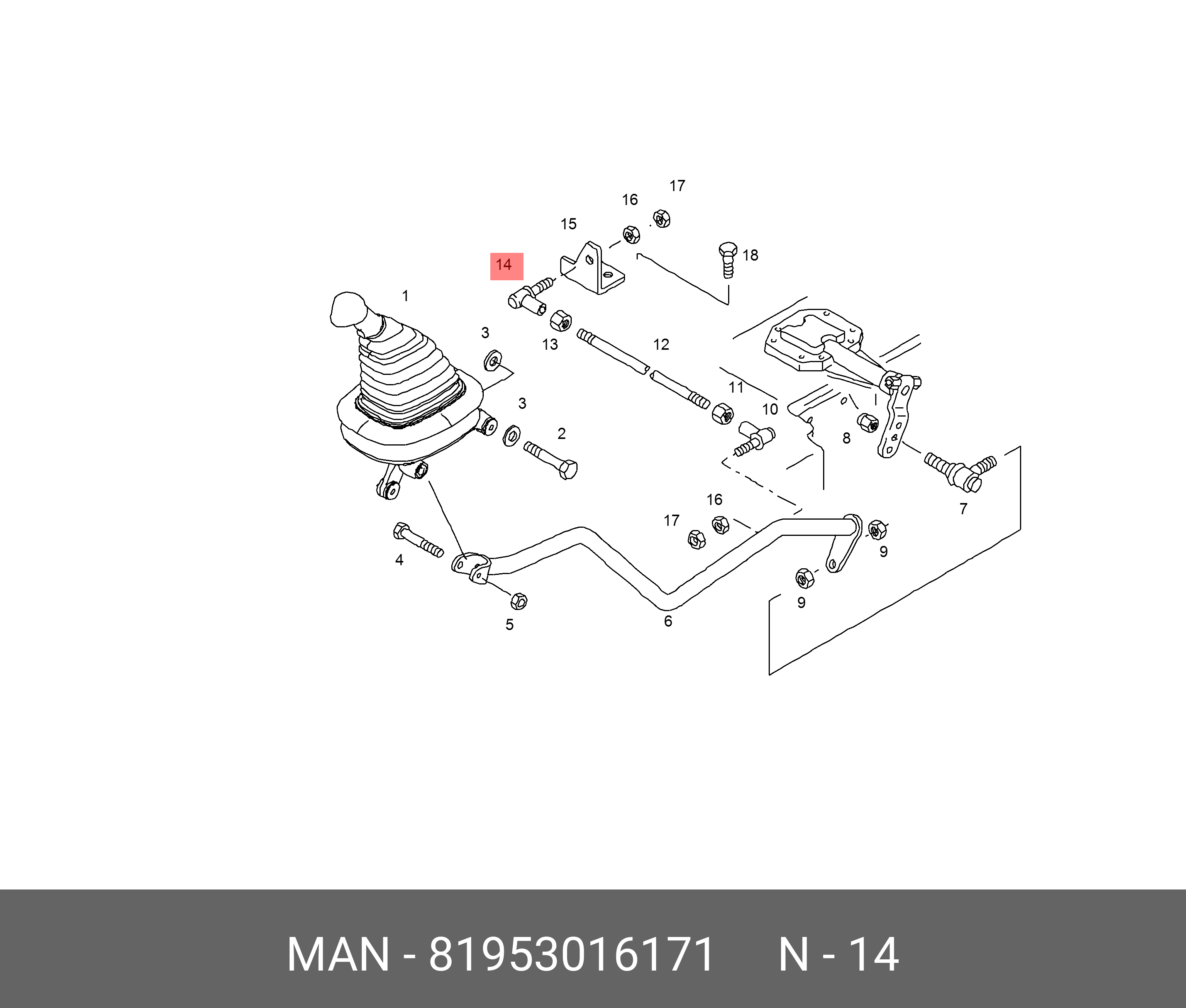 81.91020.0734 MAN от 11526 руб. для MAN 3-Serie F2000 1994 …