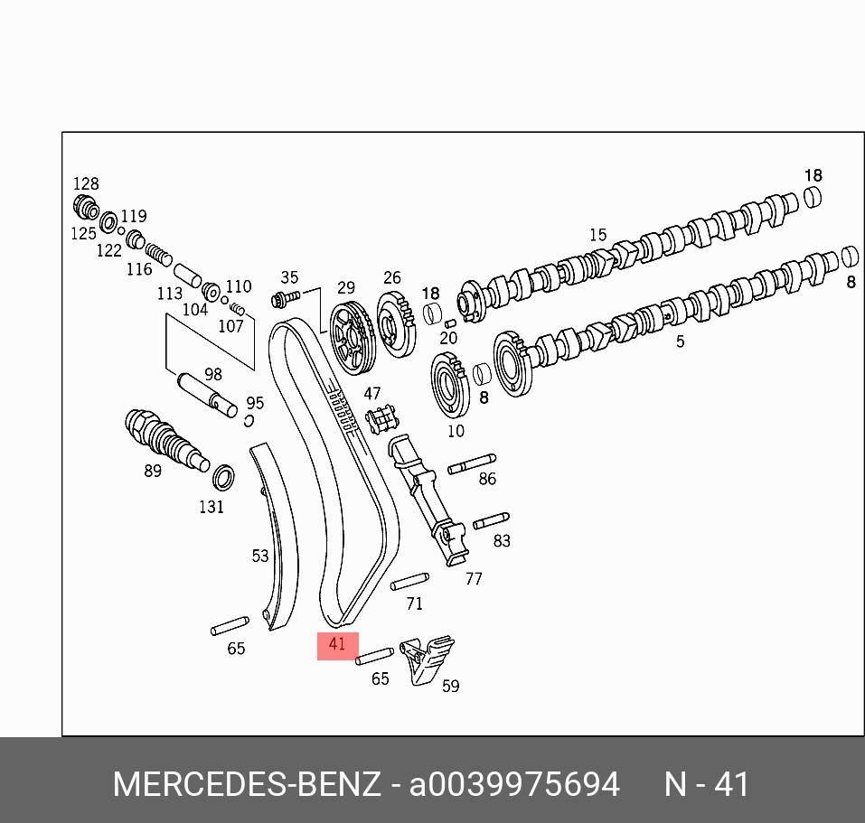 Цепь ГРМ   Mercedes-Benz арт. A 003 997 56 94