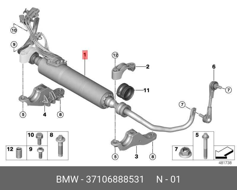 Стабилизатор х5 е70. Стойка стабилизатора BMW g05. Активный стабилизатор BMW е60. Стабилизатор BMW x6. BMW 5 стабилизатор.