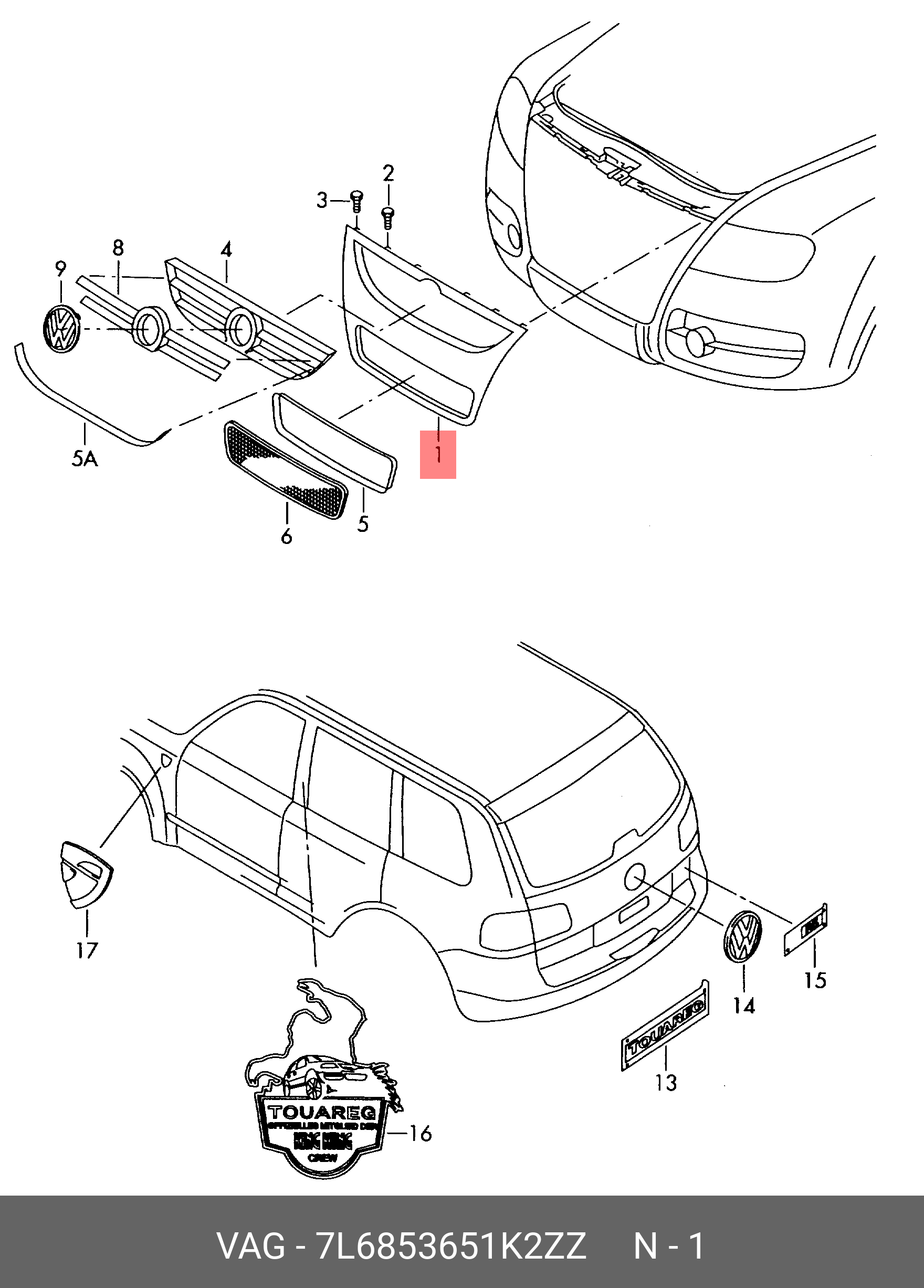 7L6 853 651 K 2ZZ VAG7L6 853 651 K 2ZZРешётка радиатора, 