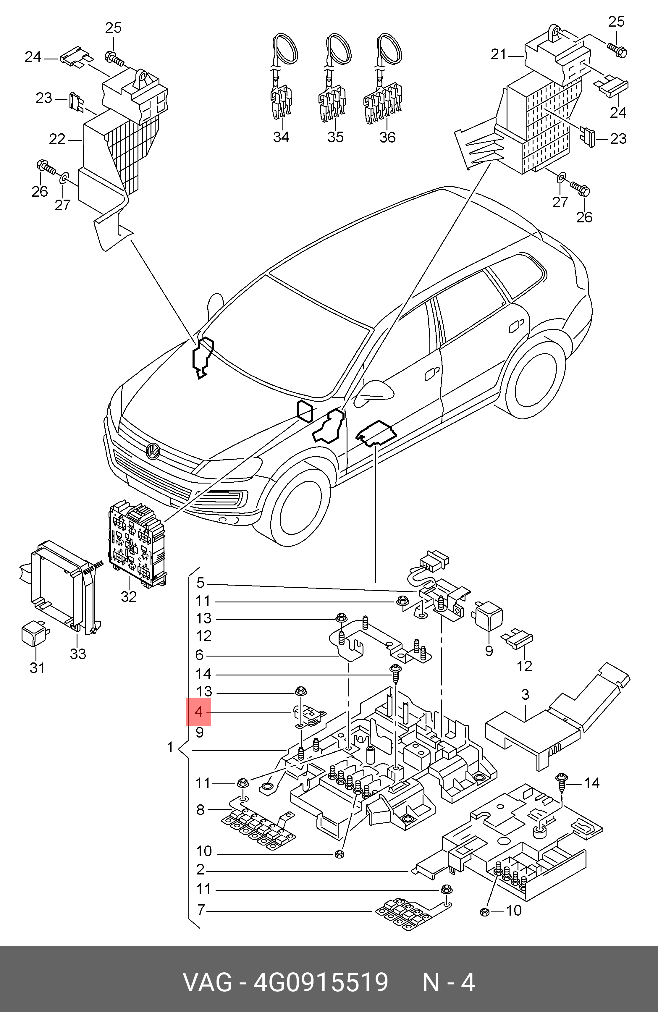 Купить Выключатель VW TOUAREG (2010>) производителя VAG артикул 4G0 915 519  в Крыму (Симферополь, Евпатория , Саки)