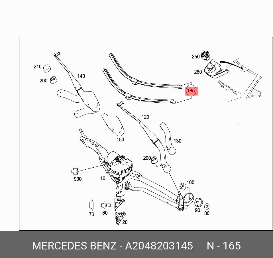 Щётки стеклоочистителя, комплект, передние   Mercedes-Benz арт. A2048203145