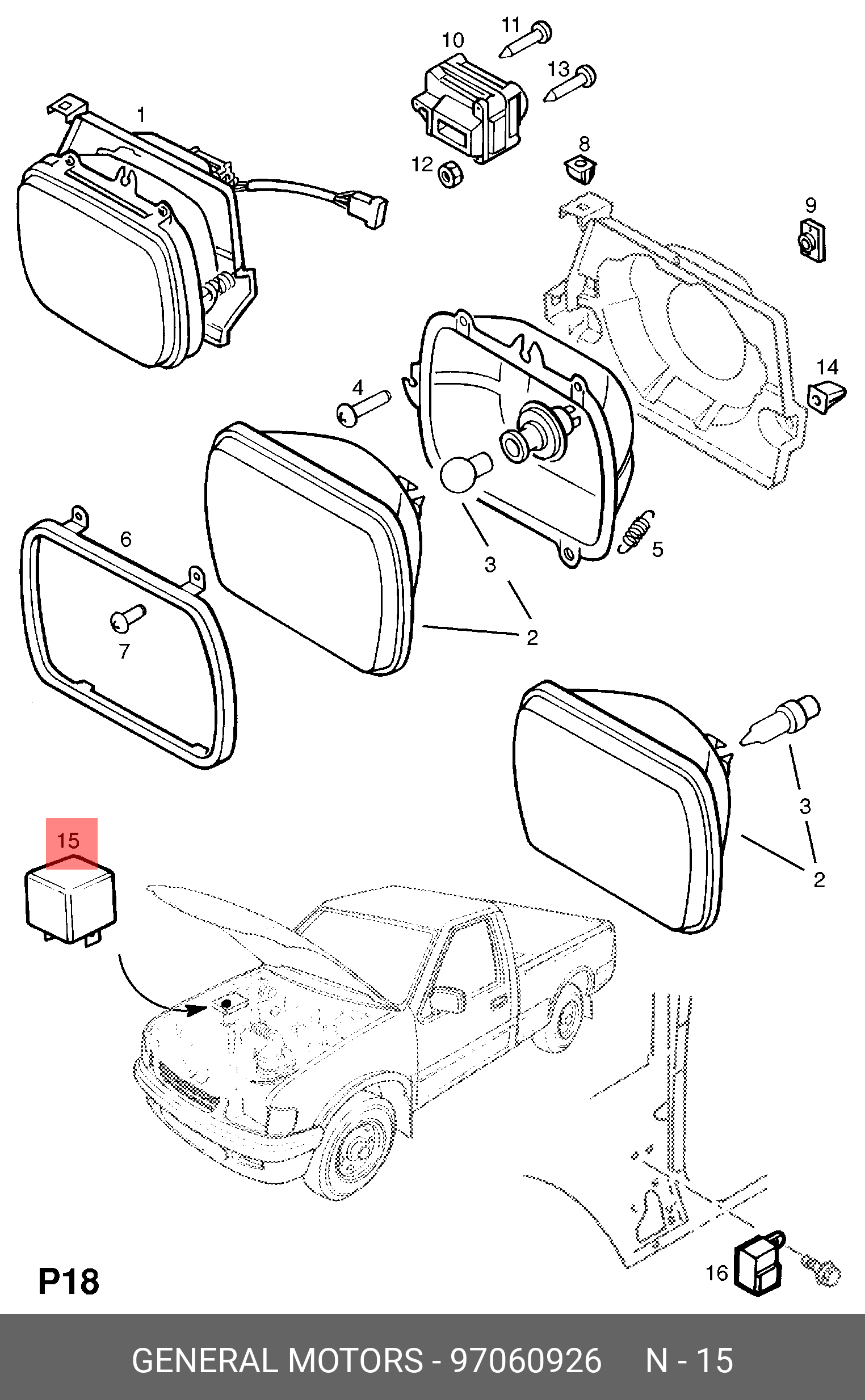 97060926 GENERAL MOTORS РЕЛЕ, ФАРА