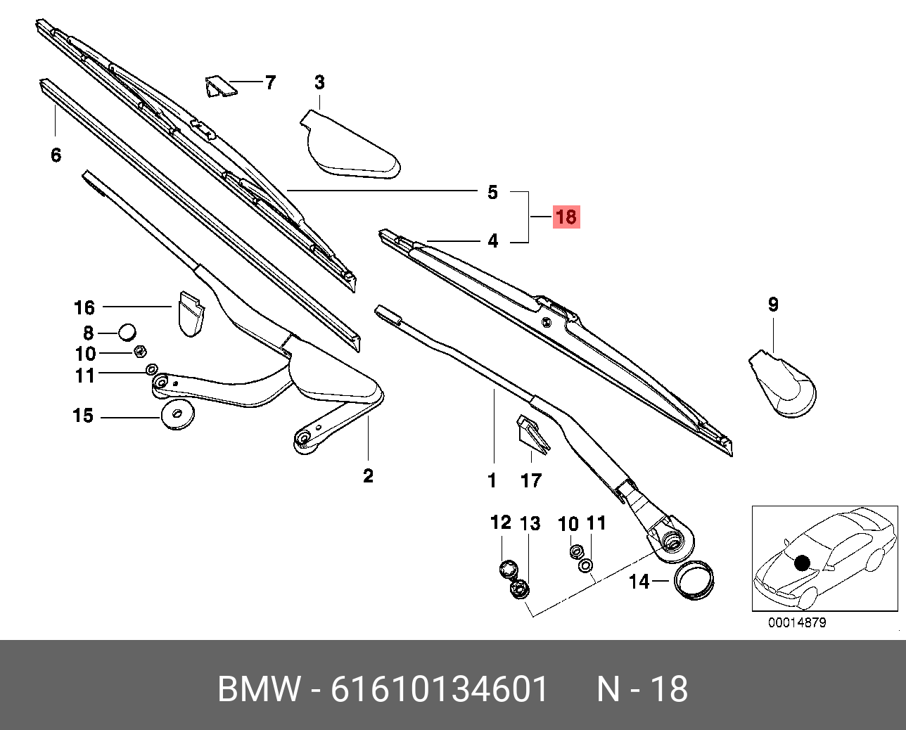 Щётки стеклоочистителя, комплект, передние   BMW арт. 61610134601