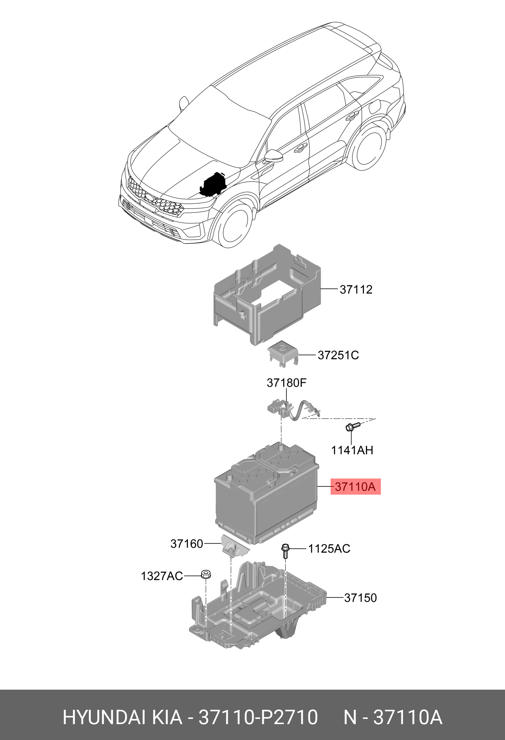 37110P2710 АККУМУЛЯТОР 68 А/Ч HYUNDAI KIA купить, цена в Челябинске