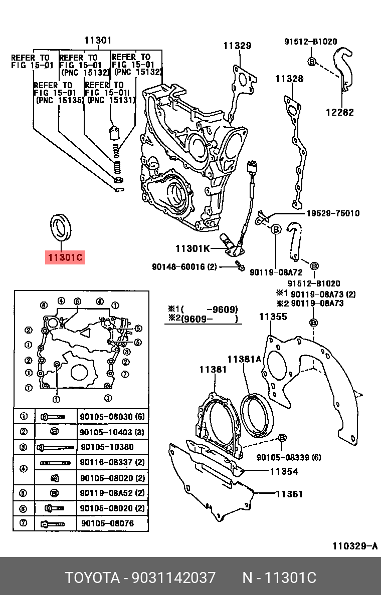 90311-42037 TOYOTA LEXUS Сальник коленвала - купить в Калининграде | Япония- Авто