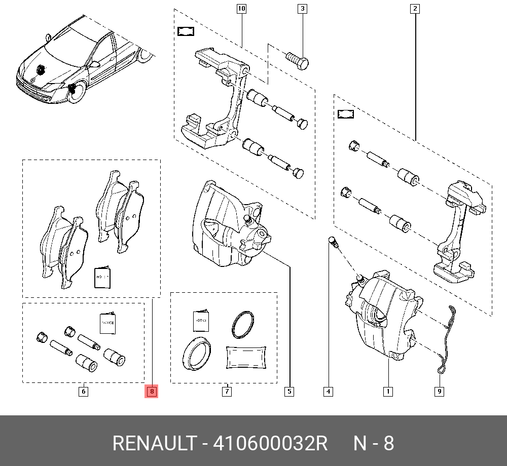 Колодки тормозные, комплект, передние   RENAULT арт. 410600032R