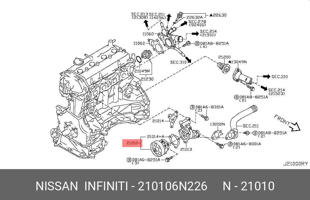 Ниссан сентра термостат. Прокладки корпуса термостата Ниссан mr20dd. Nissan 21049-6n220. 21049-6n220. Прокладка корпуса термостата Ниссан Икстрэйл т32.