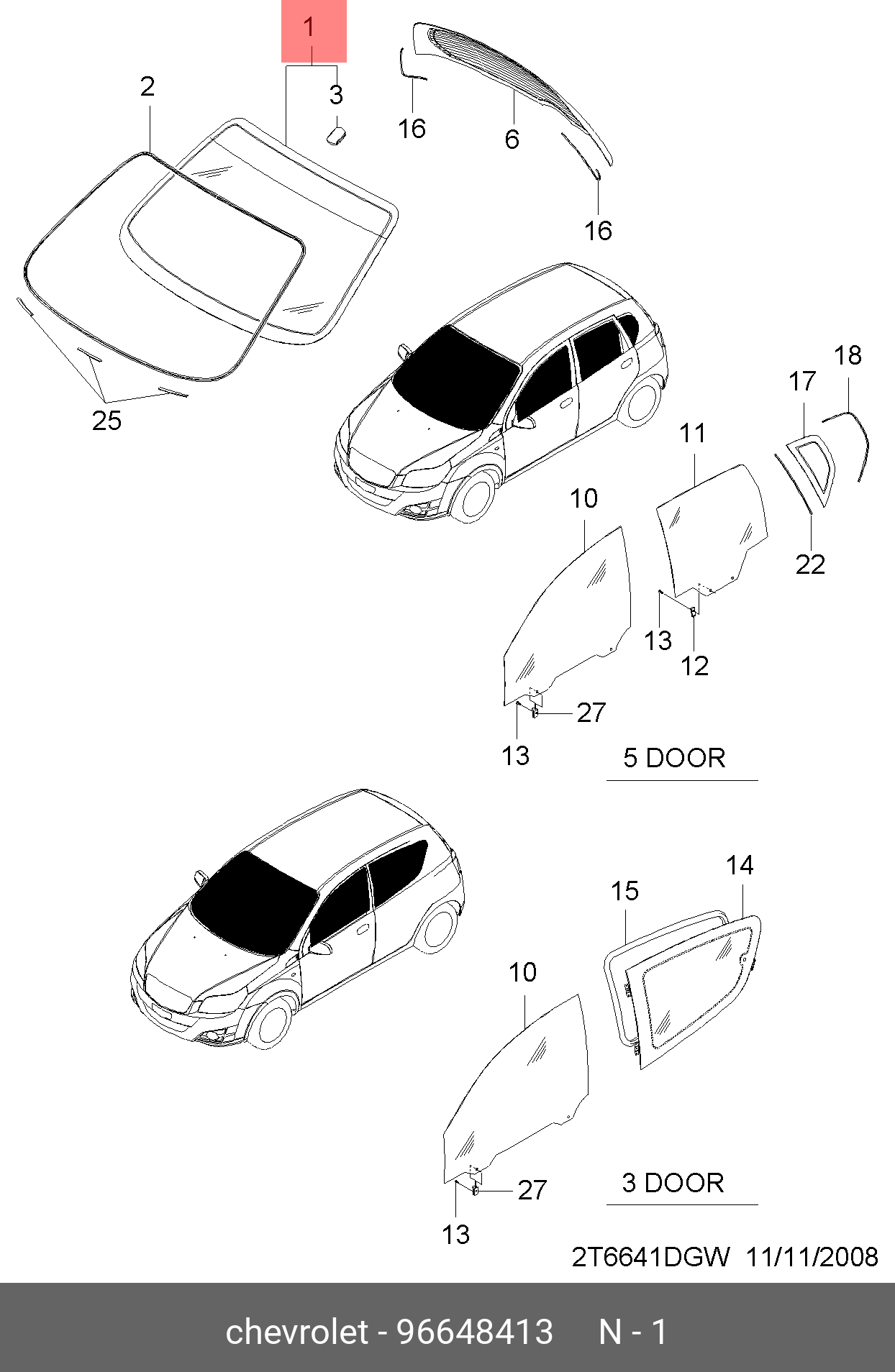 96648413 Ветровое стекло GENERAL MOTORS купить, цена в Челябинске