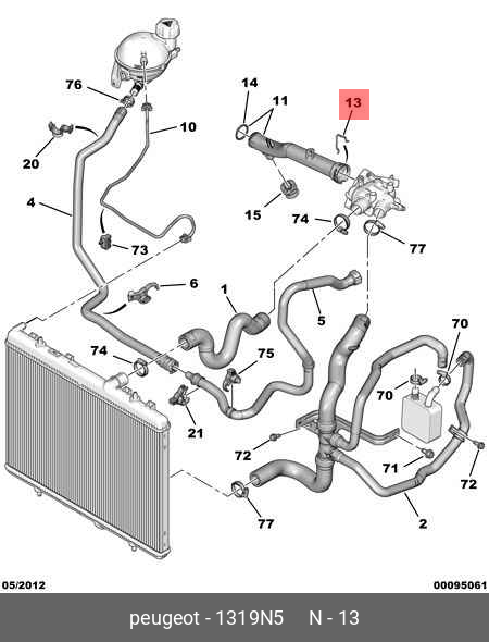 Стопор фланца патрубка системы охлаждения (Citroen/Peugeot) 1319N5