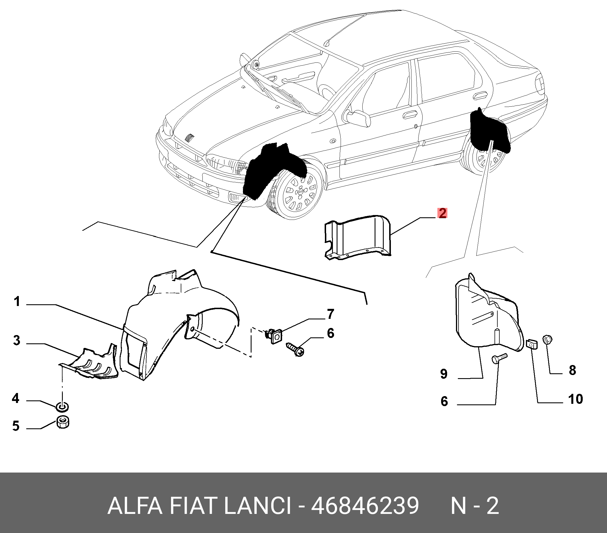 Tipo/Tempra - Мануалы и техническая документация - Клуб FIAT | Форум клуба FIAT