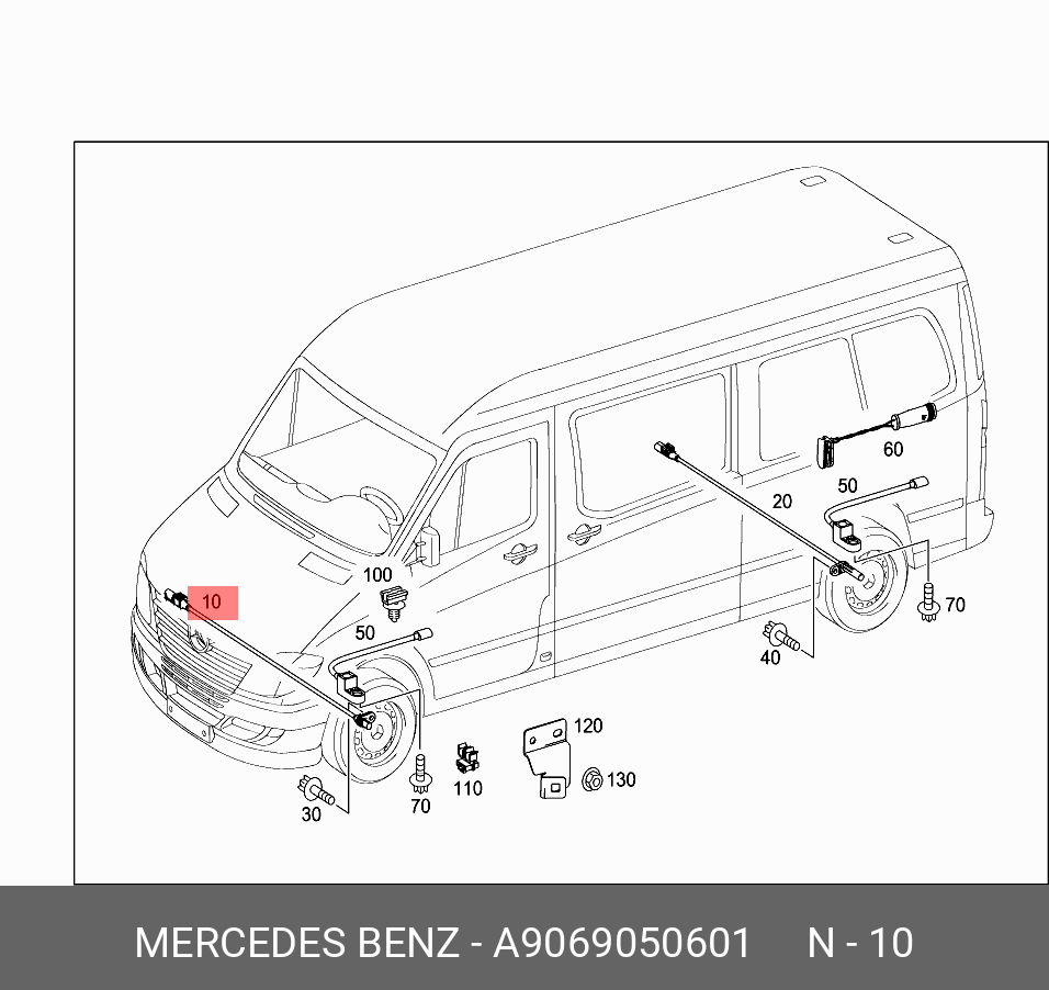 Датчик ABS передний (MERCEDES-BENZ) A9069050601