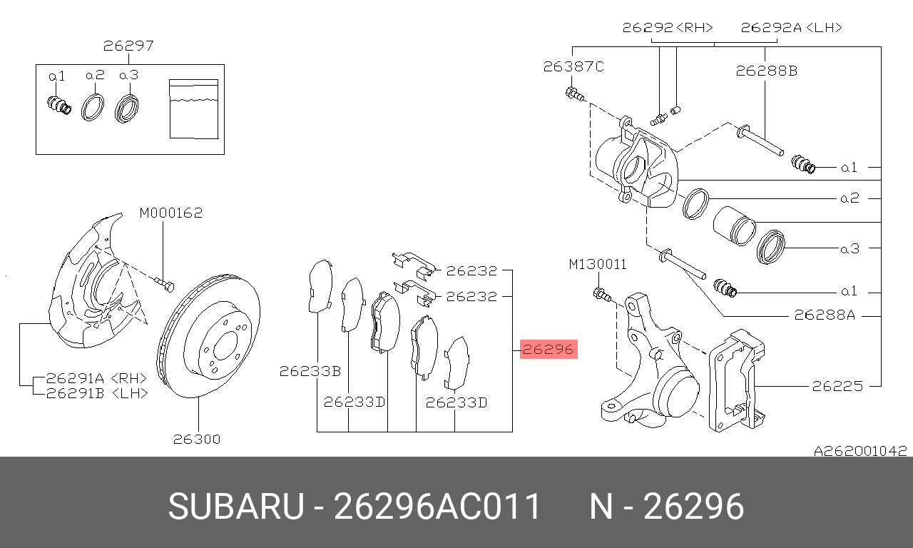 Колодки тормозные, комплект, передние   SUBARU арт. 26296AC011