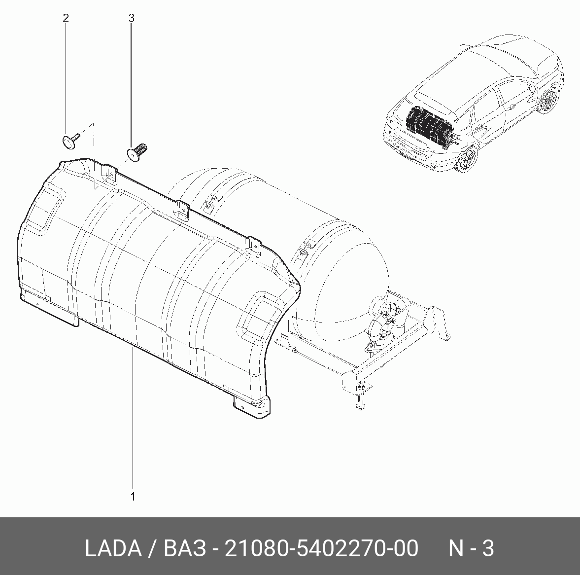 Пистон обшивки VAZ LADA 21080540227000 на АКГС МАРКЕТ - Звоните по тел.  8-800-775-44-50