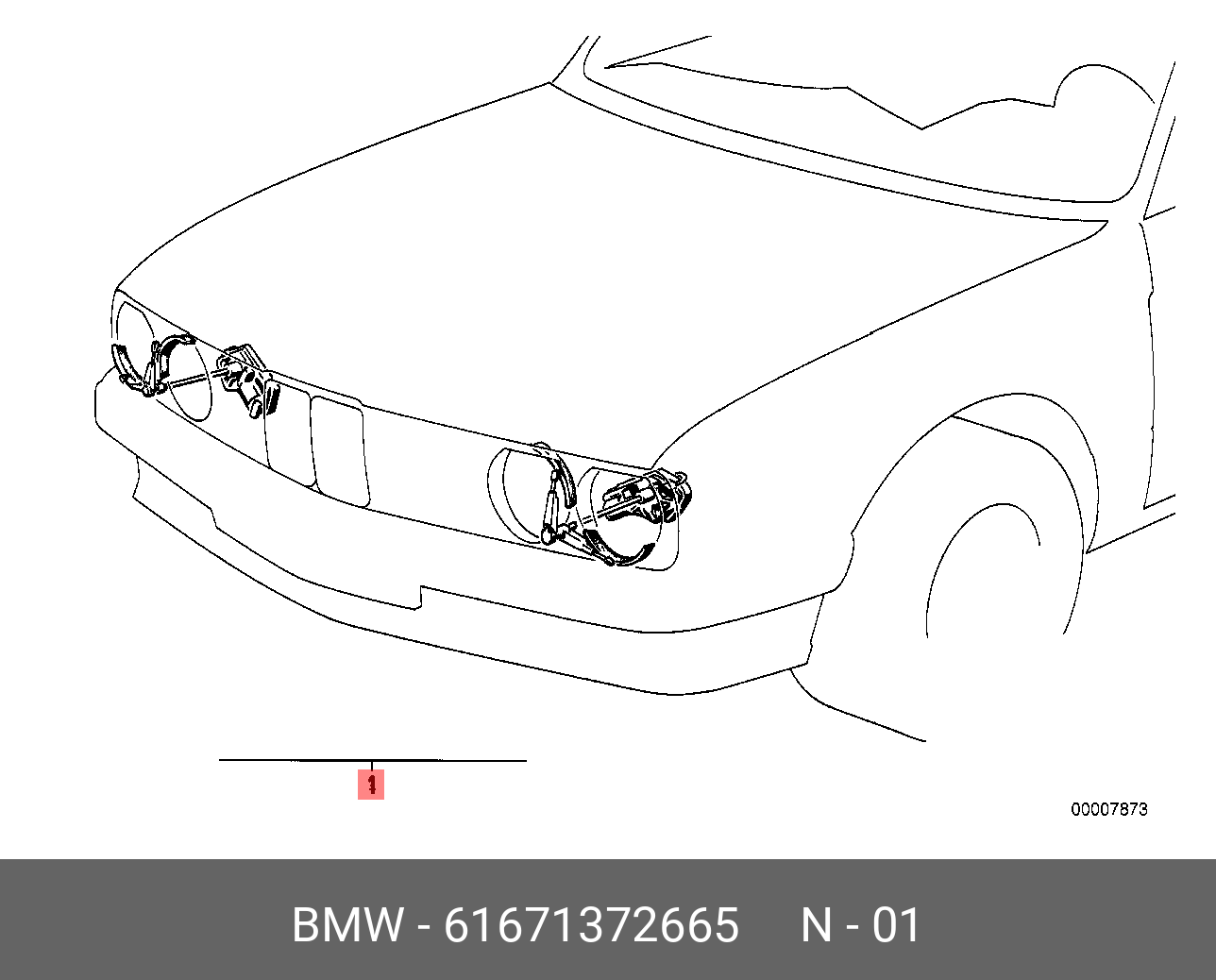 61671372665 (61 67 1 372 665) BMW Комплект дооснащ.сист.омывателей фар |  Купить запчасть