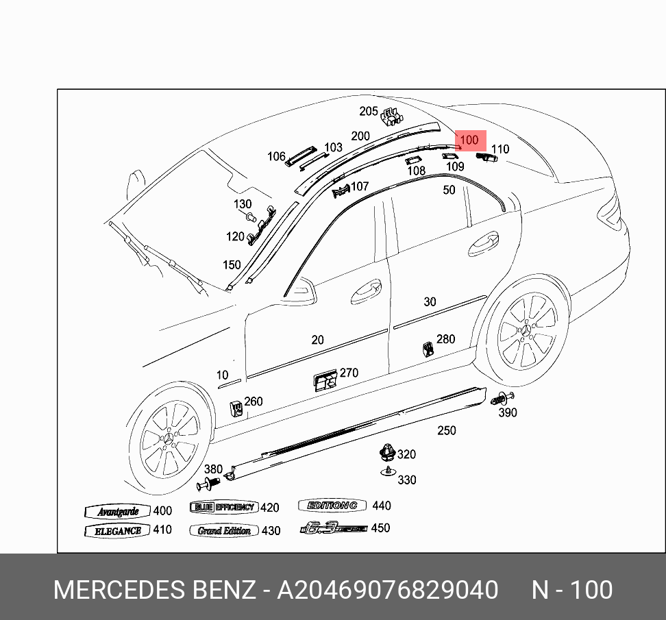 A20469076829040 (A 204 690 76 82 9040) MERCEDES BENZ Накладка крыши  уплотнительная | Купить запчасть