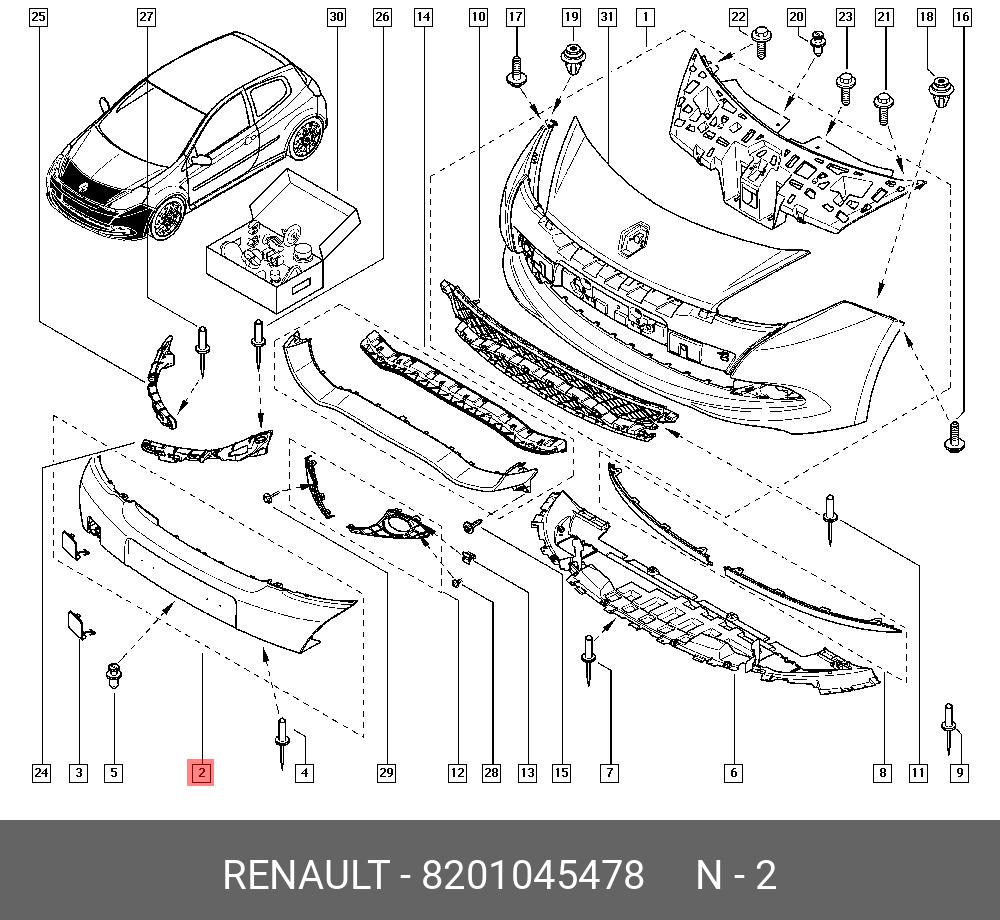 Бампер Рено Клио 2 Передний Купить