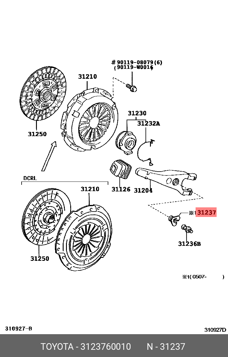 3123760010 (31237-60010) TOYOTA Пыльник рулевого механизма | Купить запчасть