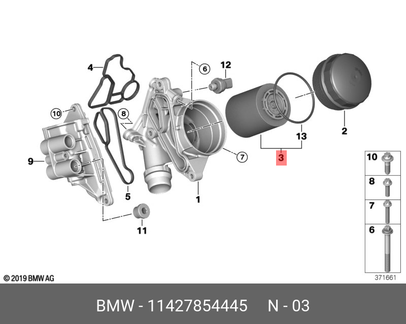 Фильтр масляный   BMW арт. 11427854445