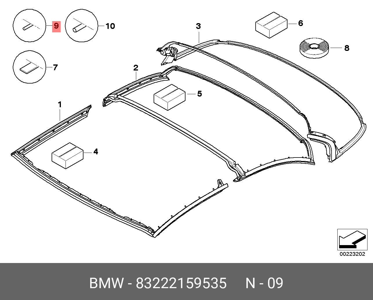 83222159535 BMW Бутиловый шнур - купить, цена в Санкт-Петербурге