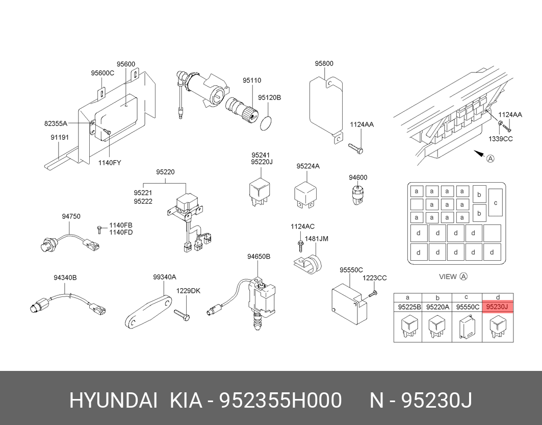 952355H000 Реле дальний/ближний свет HD72/78 (95235-5H000) HYUNDAI KIA  купить, цена в Челябинске