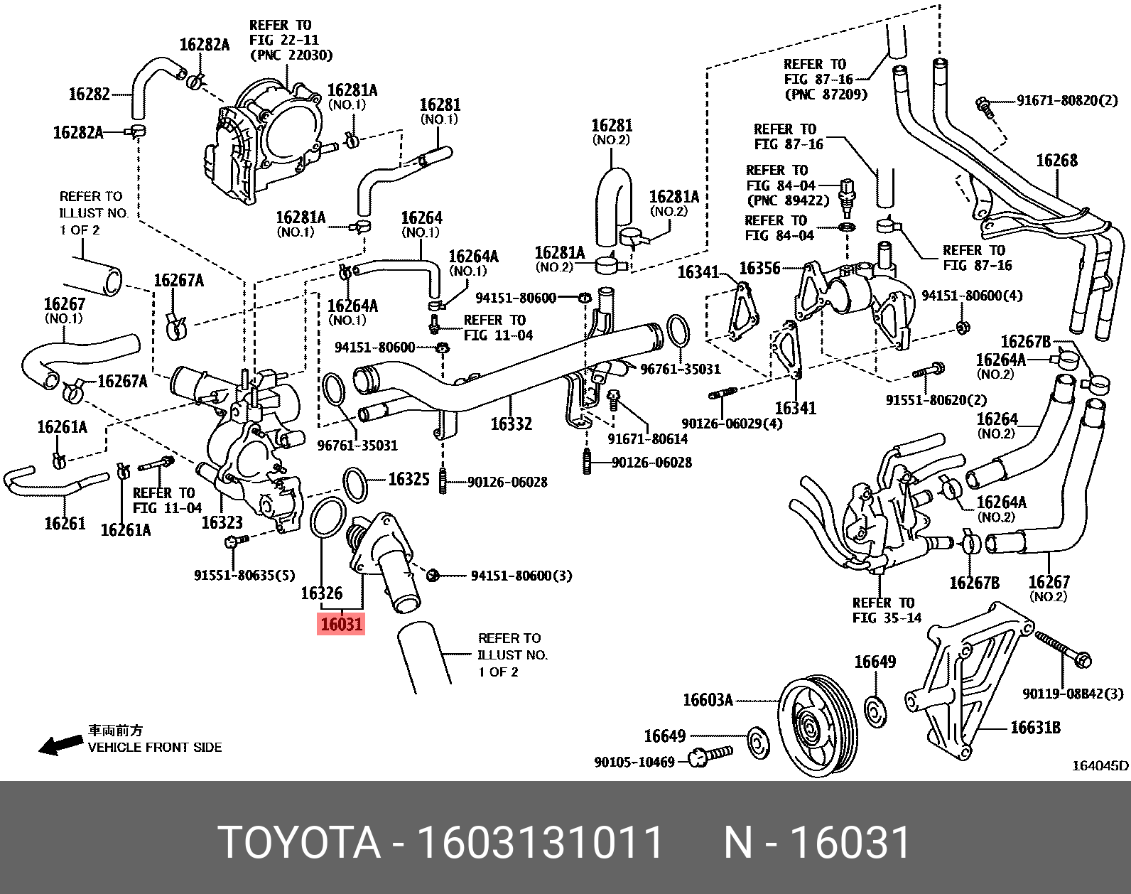 Систему охлаждения прадо 120. Система охлаждения на toyota land cruiser prado 150. система охлаждения двигателя тойота прадо 150. система отопления тойота прадо 150. система охлаждения ленд крузер 200 дизель.