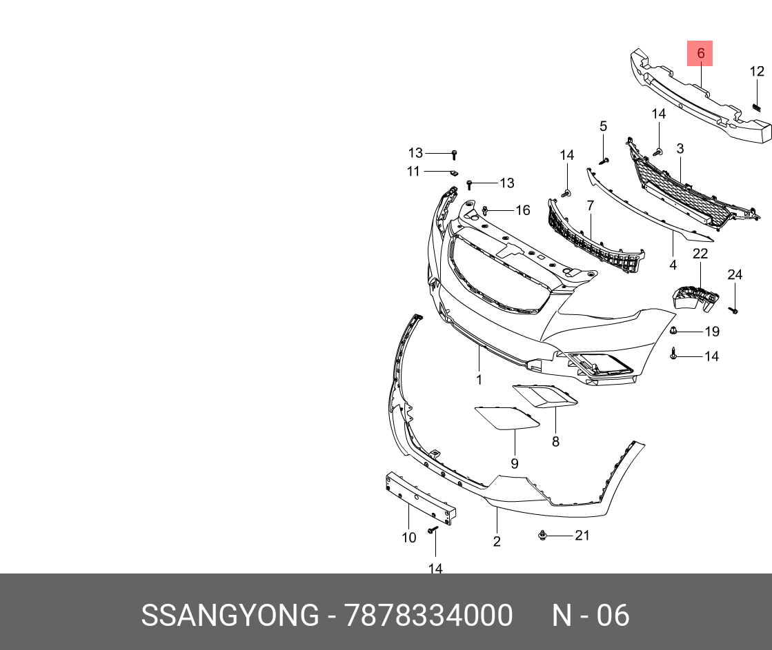 АБСОРБЕР ПЕРЕДНЕГО БАМПЕРА SSANG YONG NEW ACTYON /KORANDO C (7878334000)  SSANG YONG 7878334000 на АКГС МАРКЕТ - Звоните по тел. 8-800-775-44-50