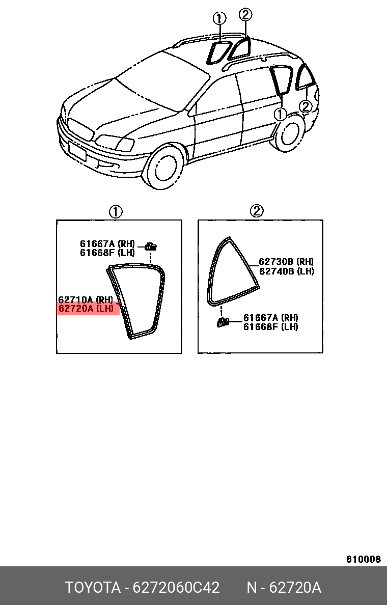 62720-60C42 СТЕКЛО TOYOTA купить, цена в Екатеринбурге