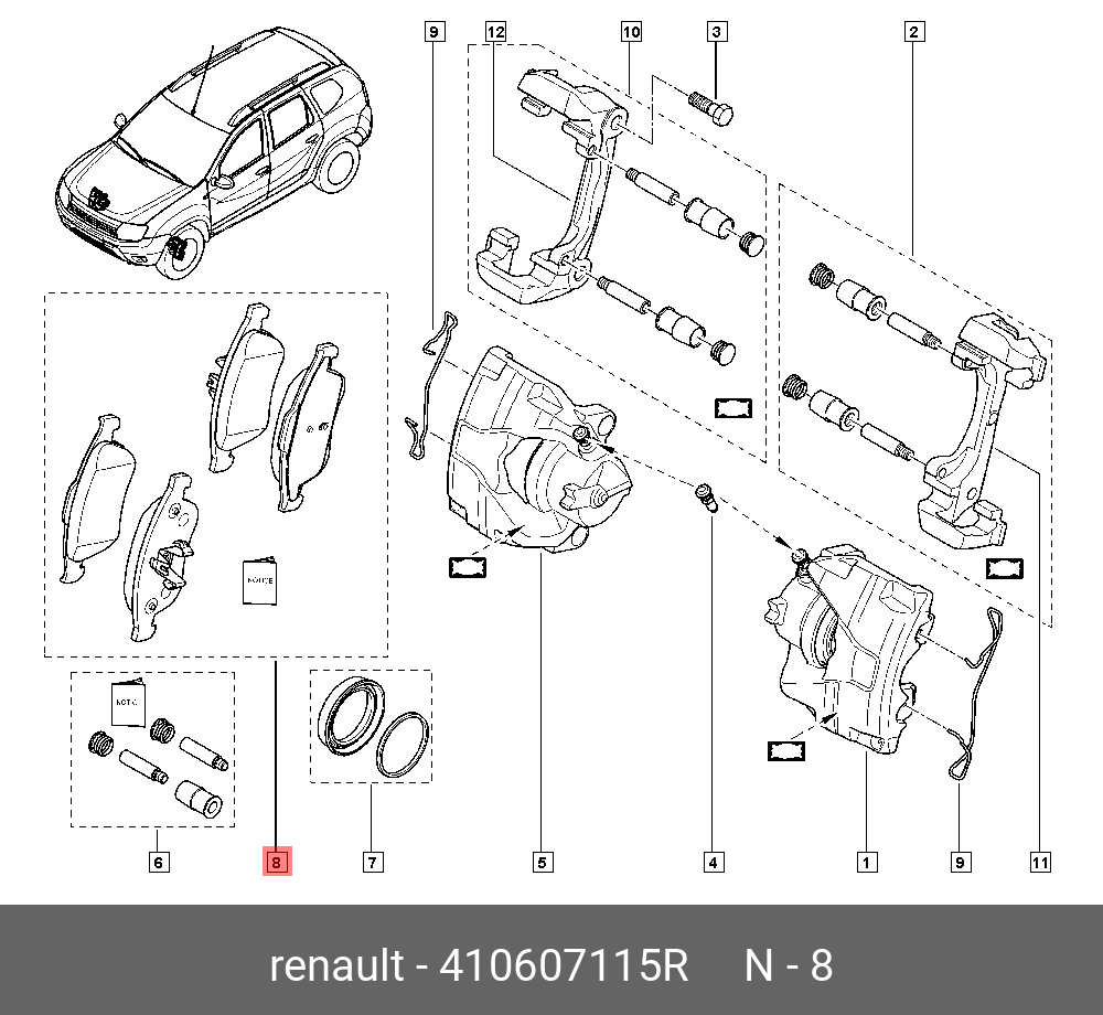 Колодки тормозные, комплект, передние   RENAULT арт. 410607115R