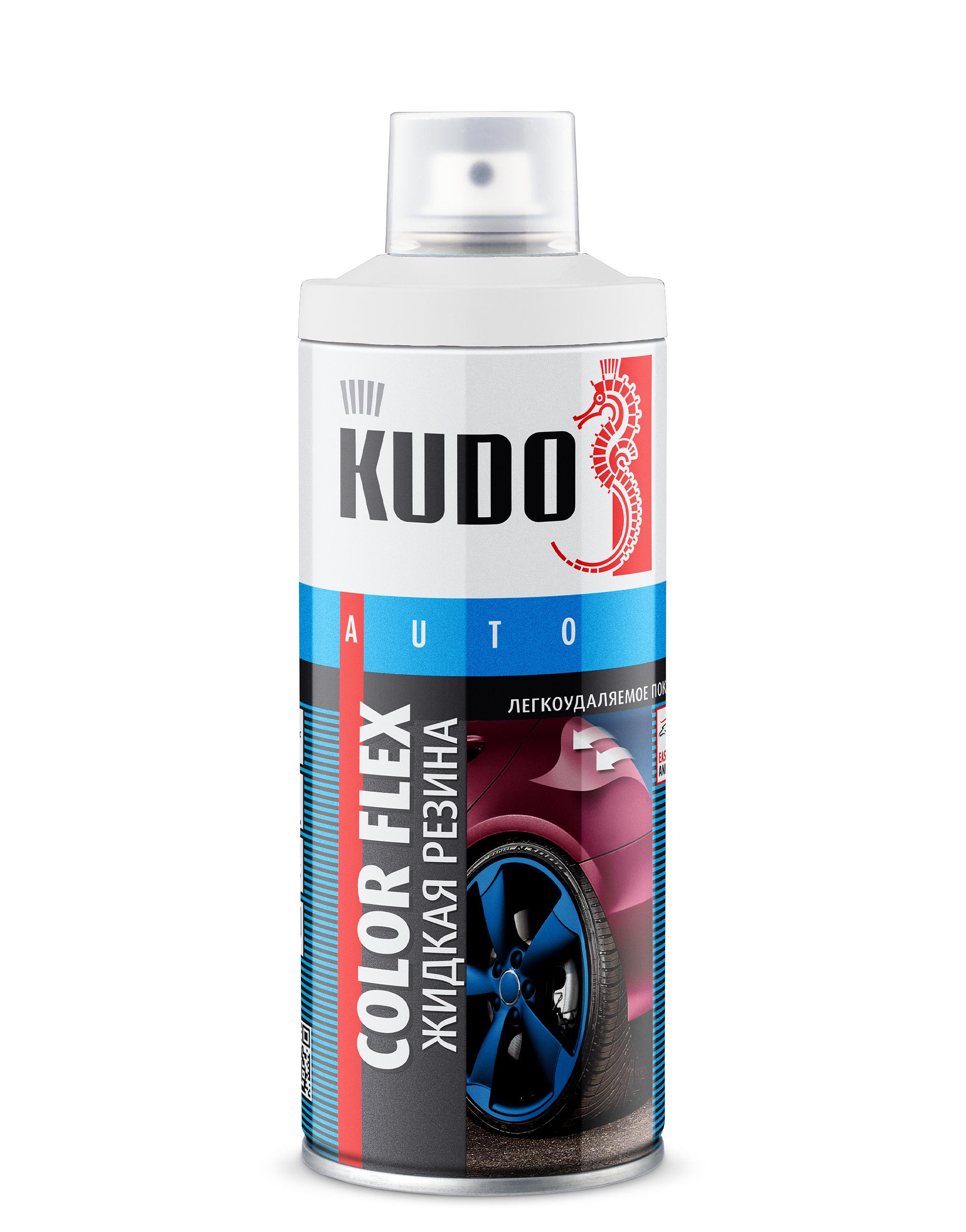 Жидкая резина аэрозольная Kudo Color Flex