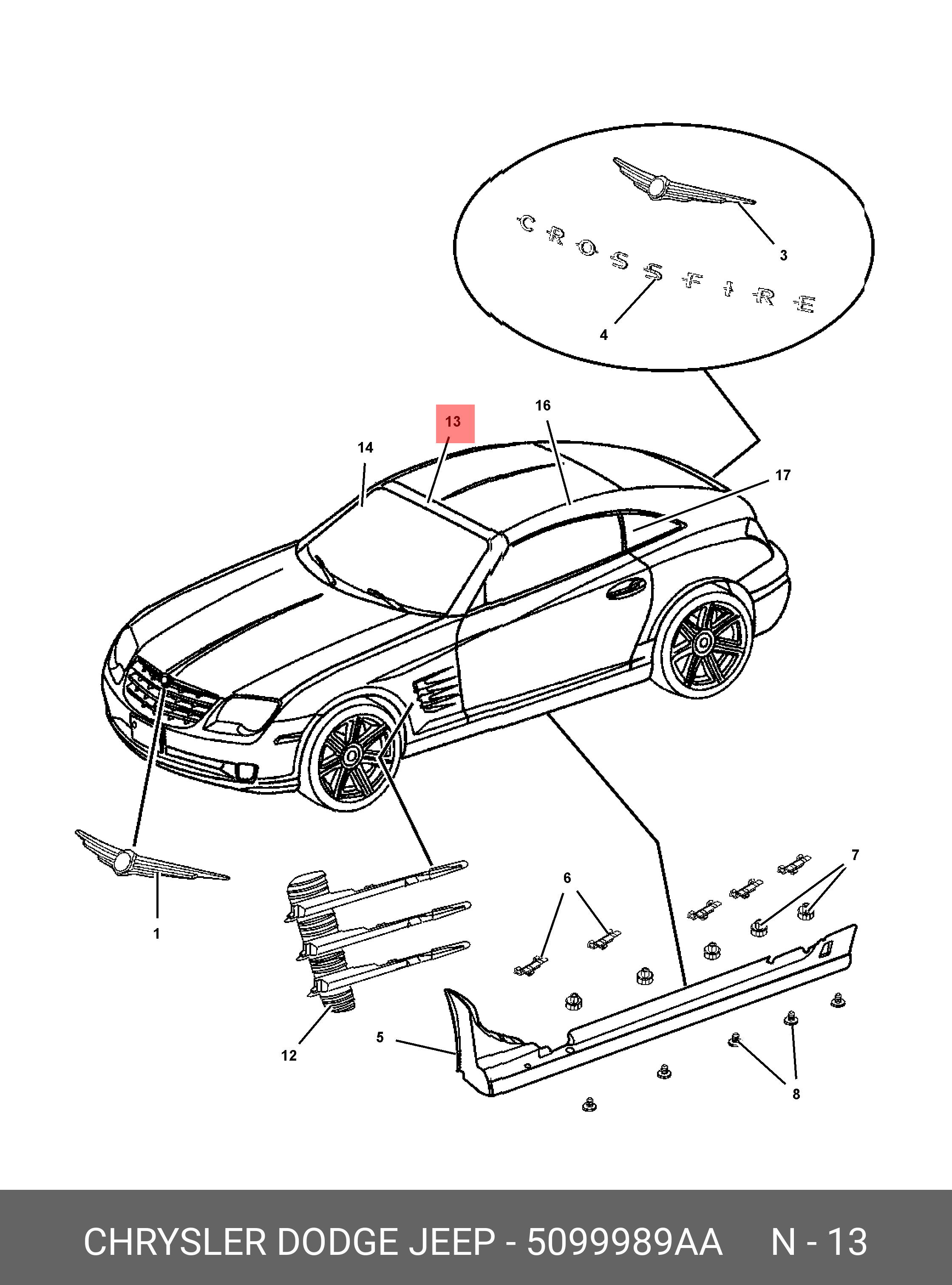 5099989AA CHRYSLER MOLDING, WINDSHIELD GARNISH - купить, цена в  Санкт-Петербурге