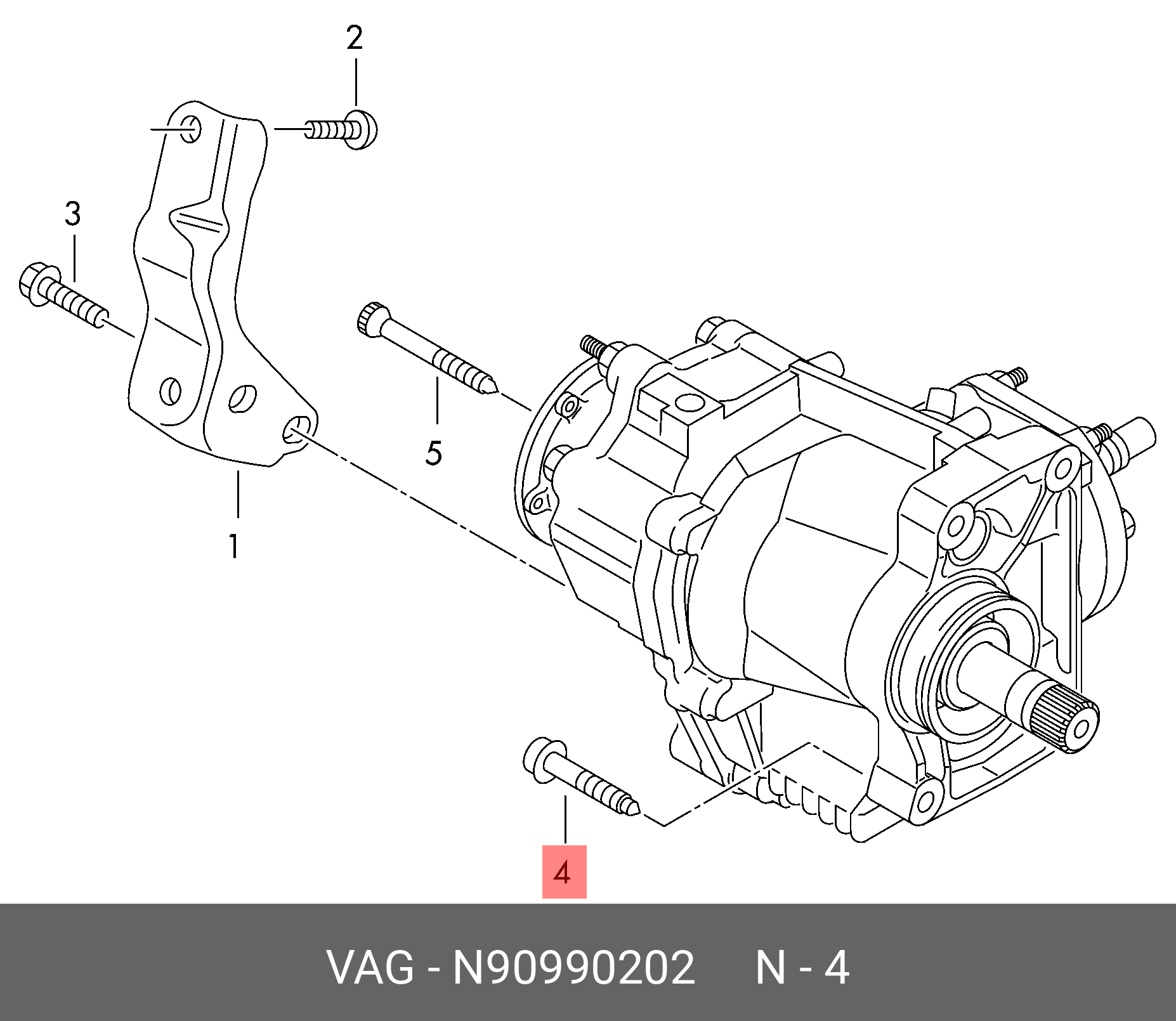 902 909. Кронштейн крепления раздатки VAG 02m409905q. Муфта компрессора Audi a3/s3/Sportb./Lim./qu. Приводной вал для 7-ступ. КП DSG Caravelle. 02m409905ap.