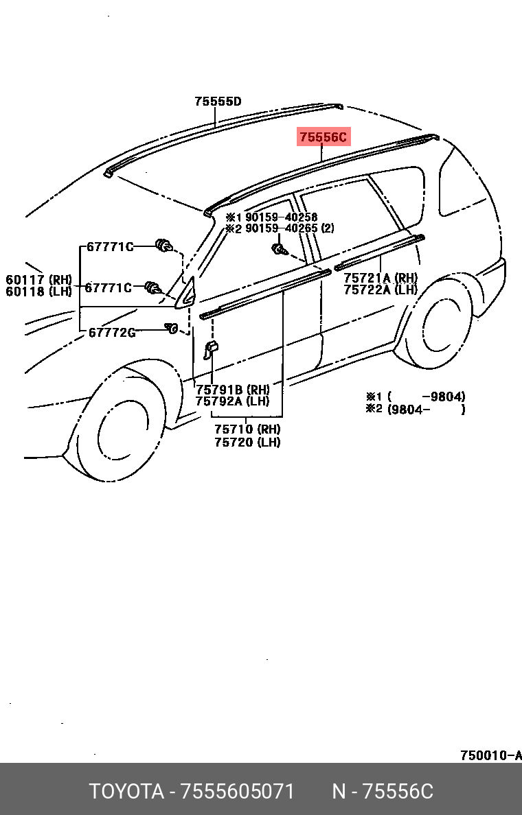 7555605071 (75556-05071) TOYOTA LEXUS Молдинг | Купить запчасть