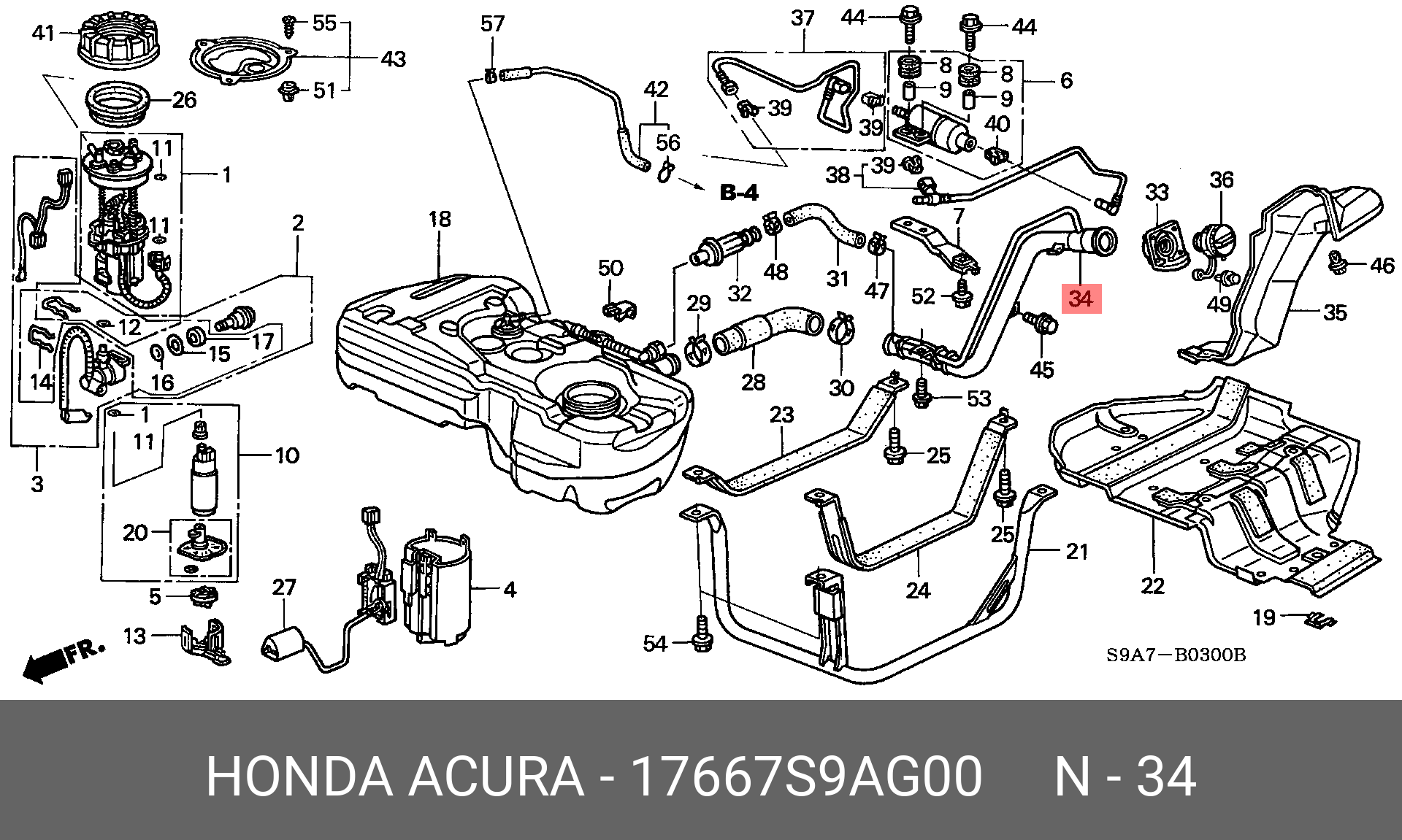 Горловина топливозаливная (Honda) 17667S9AG00