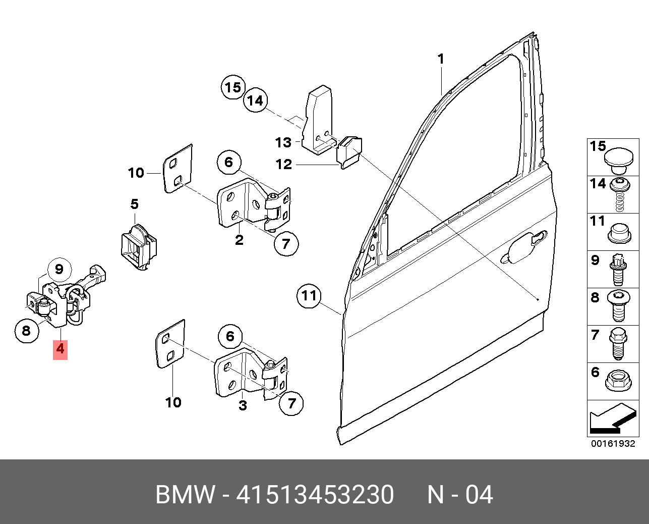 Бмв х3 дверь. Фиксатор передней двери БМВ Е 46. Фиксатор левый двери BMW e46. Фиксатор передней левой двери БМВ Е 38. Ограничитель двери БМВ е46.