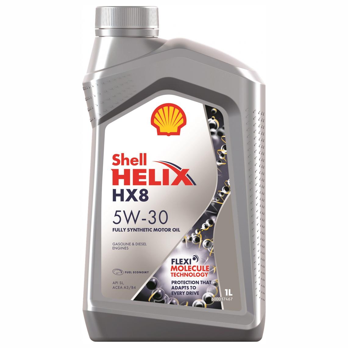 Масло моторное синтетическое "Helix HX8 Synthetic 5W-30", 1л