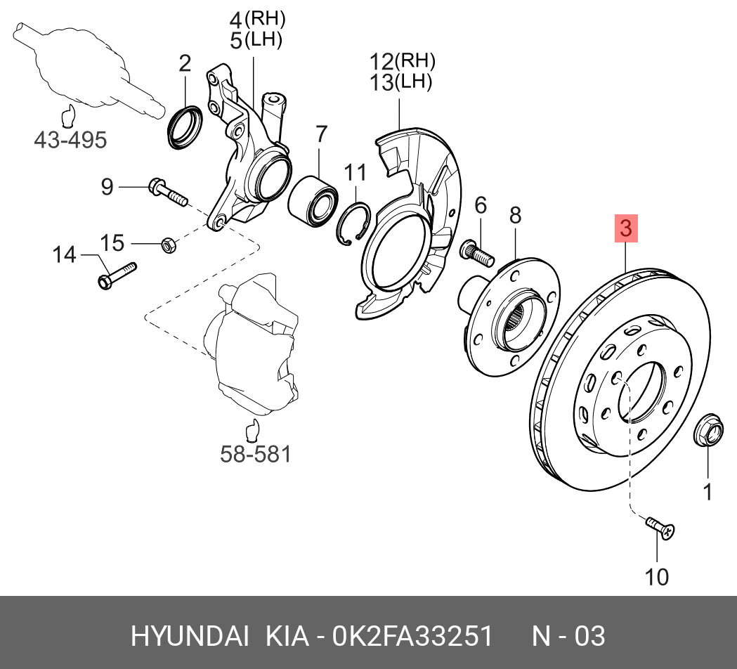 Диск тормозной, передний   HYUNDAI/KIA арт. 0K2FA33251