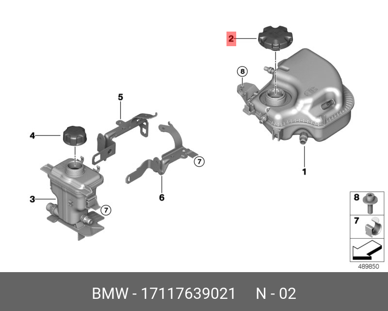 крышка бачка расширительного BMW X5 (E70) 06-10